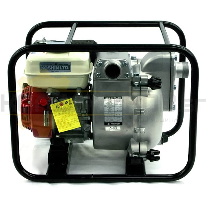 Бензинова помпа за мръсна вода KOSHIN KTH-50X, 163 куб.см., 4.9 к.с., 700 л/мин., 30 м - 