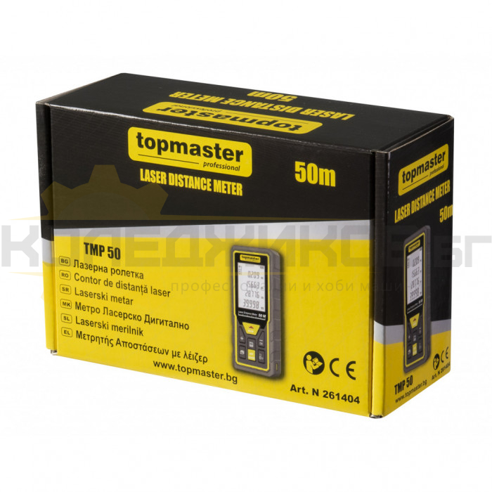 Лазерна ролетка TOPMASTER Laser Pro 50, 50 м - 