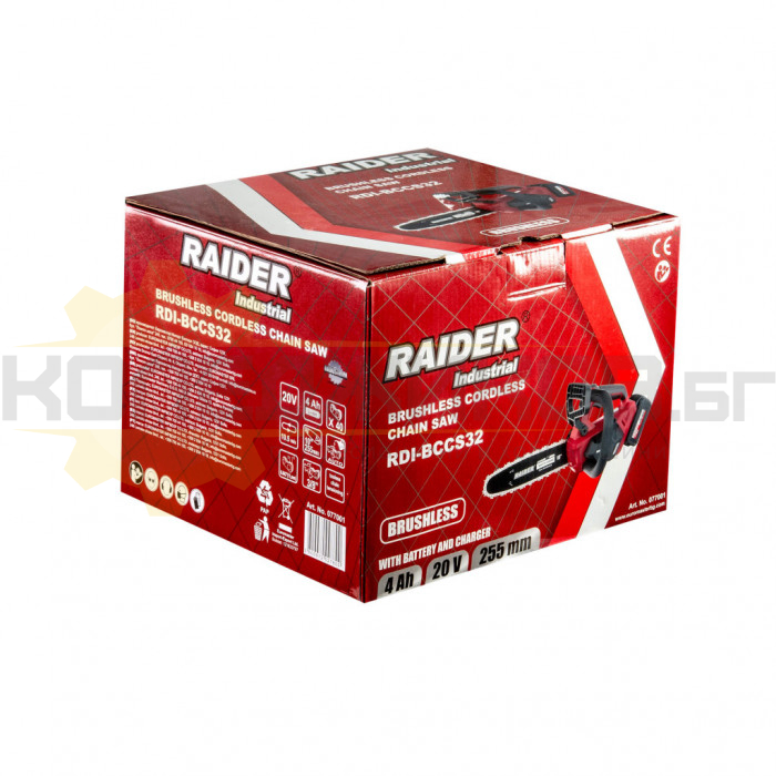 Акумулаторна резачка за дърва RAIDER RDI-BCCS32, 20V, 4 Ah, 25.5 см - 