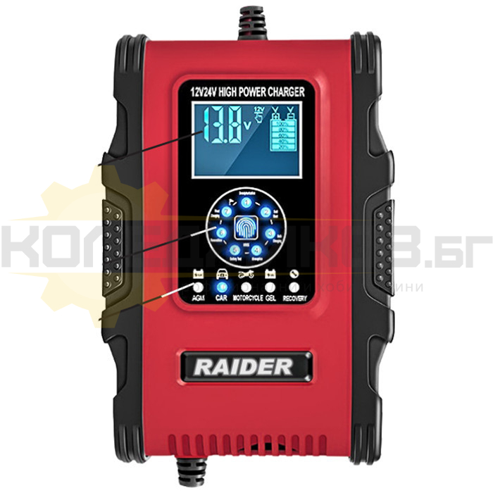 Инверторно зарядно за акумулатор RAIDER RD-BC19, 12/24V, 200 Ah - 