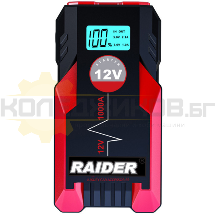 Стартерно устройство за акумулатор RAIDER RD-JBC16, 12V, 8 Ah, 450 A - 