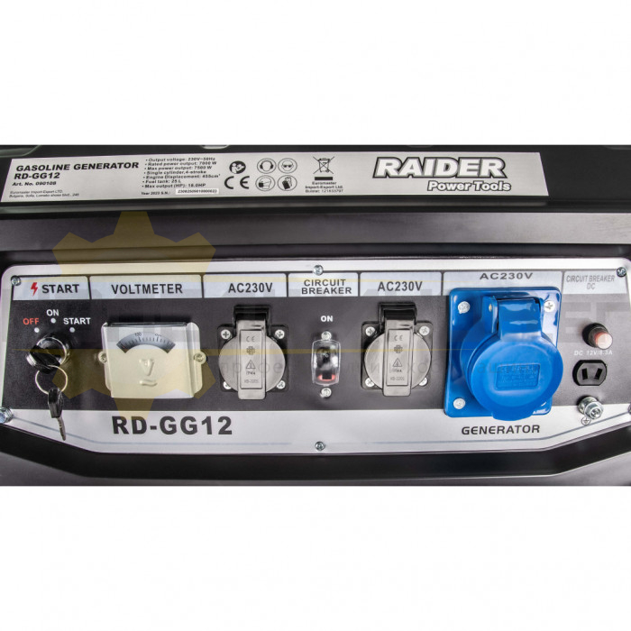 Бензинов монофазен генератор за ток RAIDER RD-GG12, 7.5kW, 455 куб.см - 