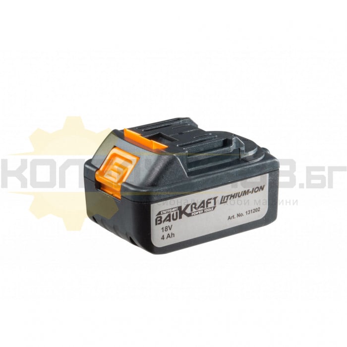 Акумулаторна батерия BAUKRAFT за BK-AGCDL1, 18V, 4 Ah - 