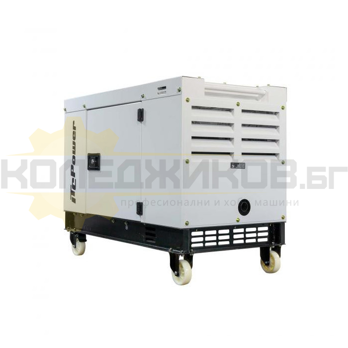 Дизелов монофазен генератор за ток - обезшумен ITC POWER DG 10000SE, 8.5kW, 14.4 к.с. - 