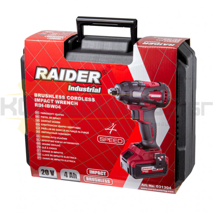 Акумулаторен ударен гайковерт RAIDER RDI-IBW04, 20V, 4 Ah, 480 Nm, 2400 об/мин., 3200 уд/мин - 