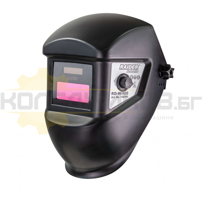 Соларна маска за заваряване RAIDER RD-WH05 - 
